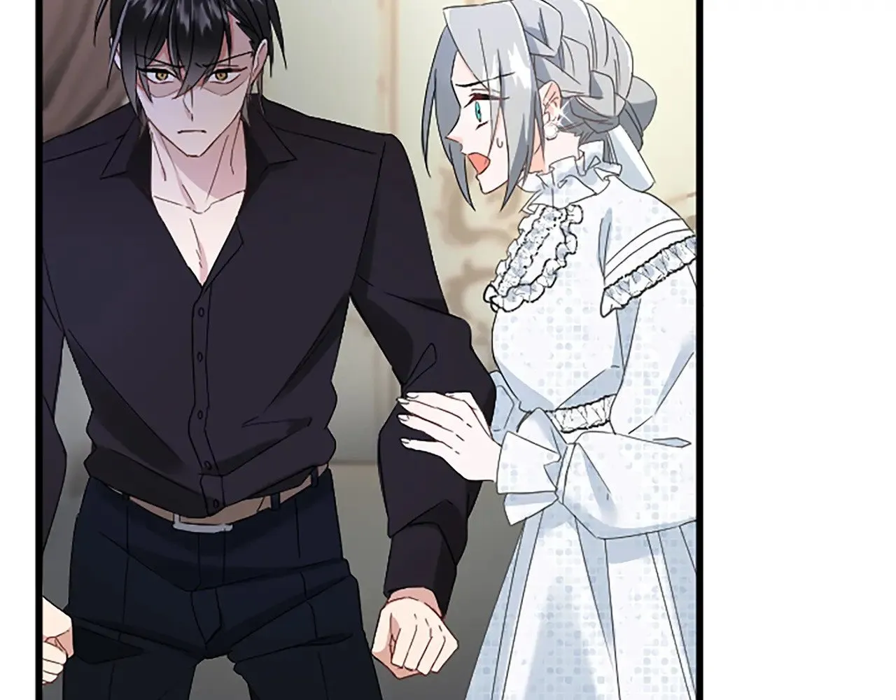 第88话 赎罪 第42页