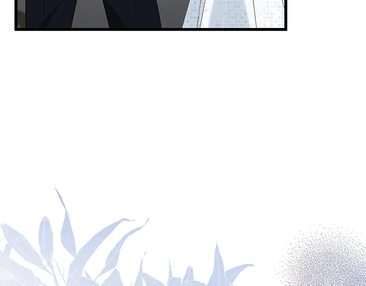 第88话 赎罪 第43页