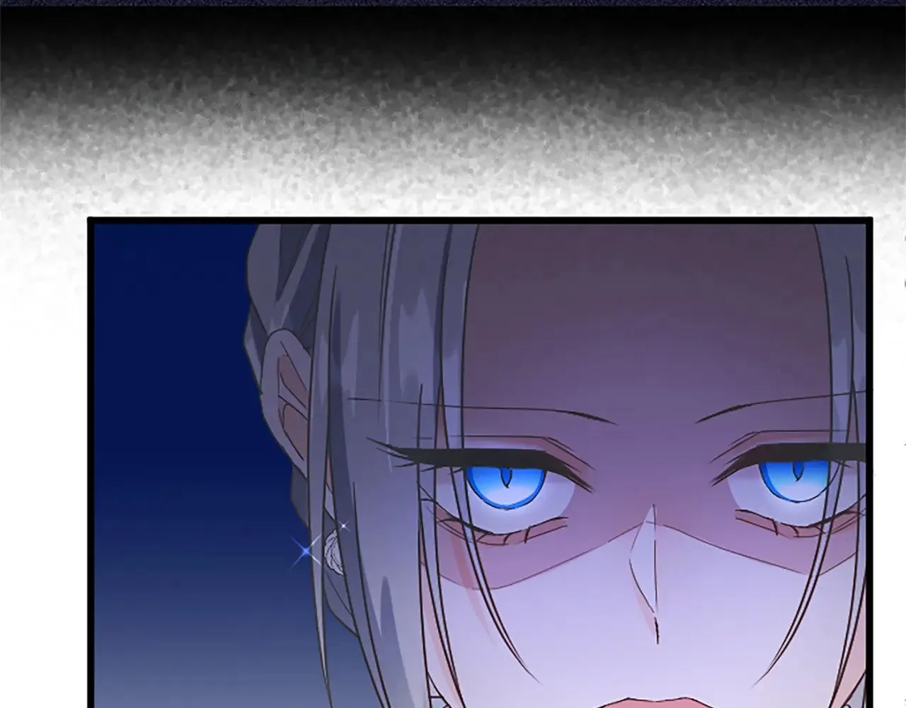 第88话 赎罪 第92页