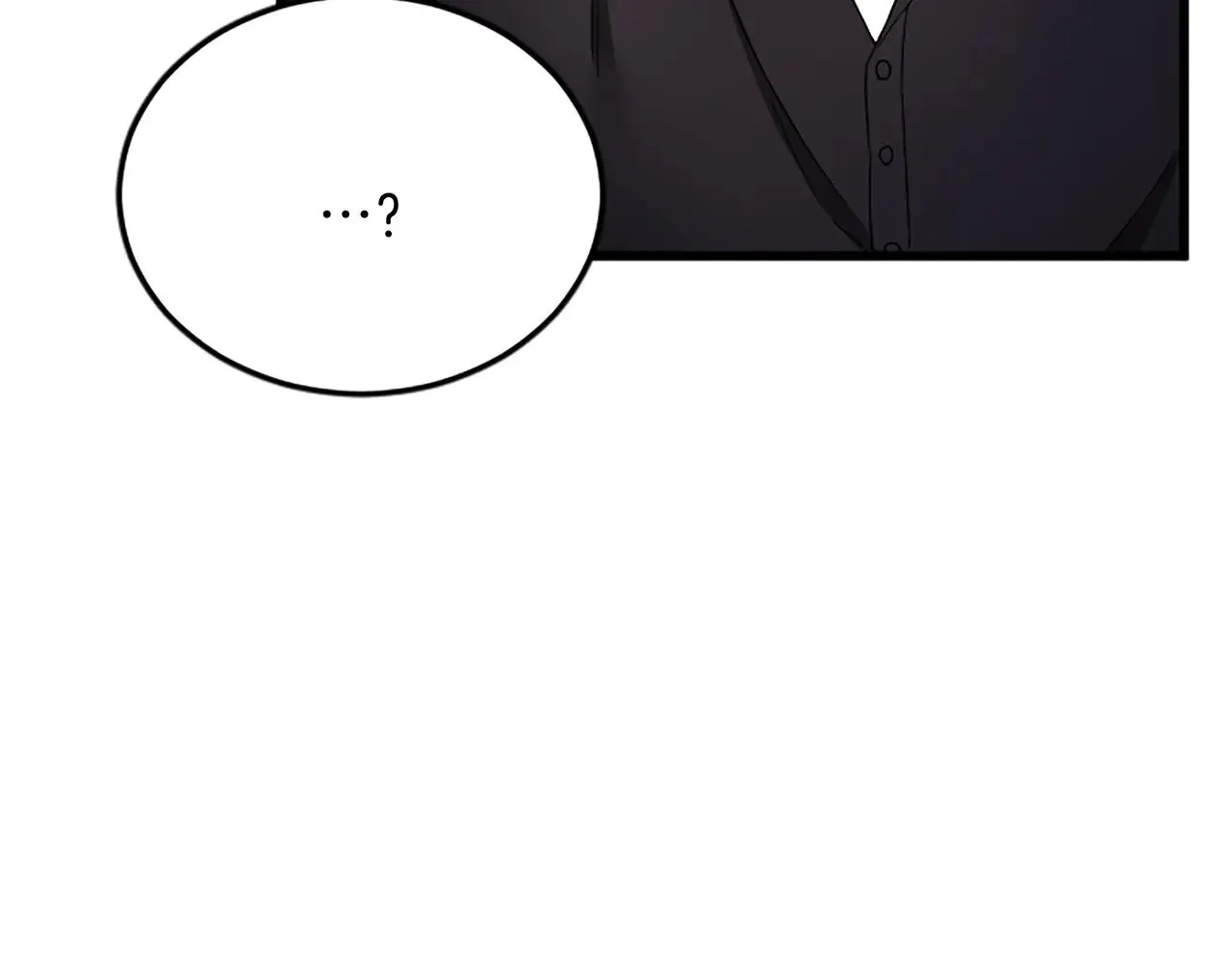 第88话 赎罪 第123页