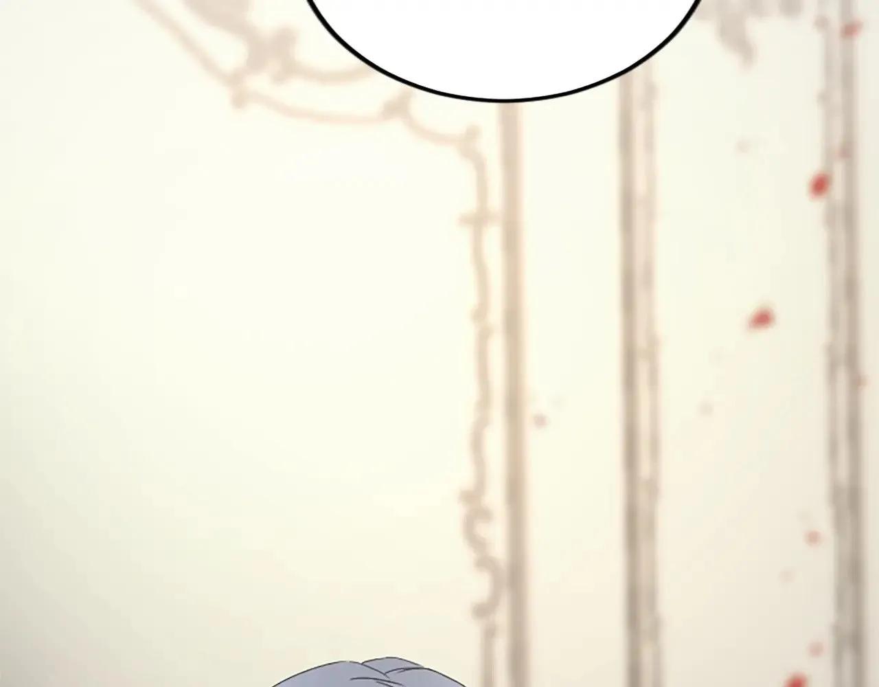 第88话 赎罪 第188页