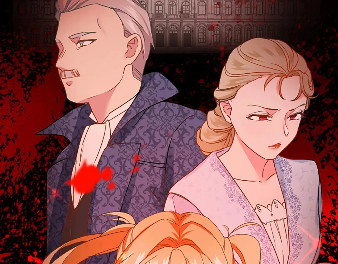第88话 赎罪 第196页