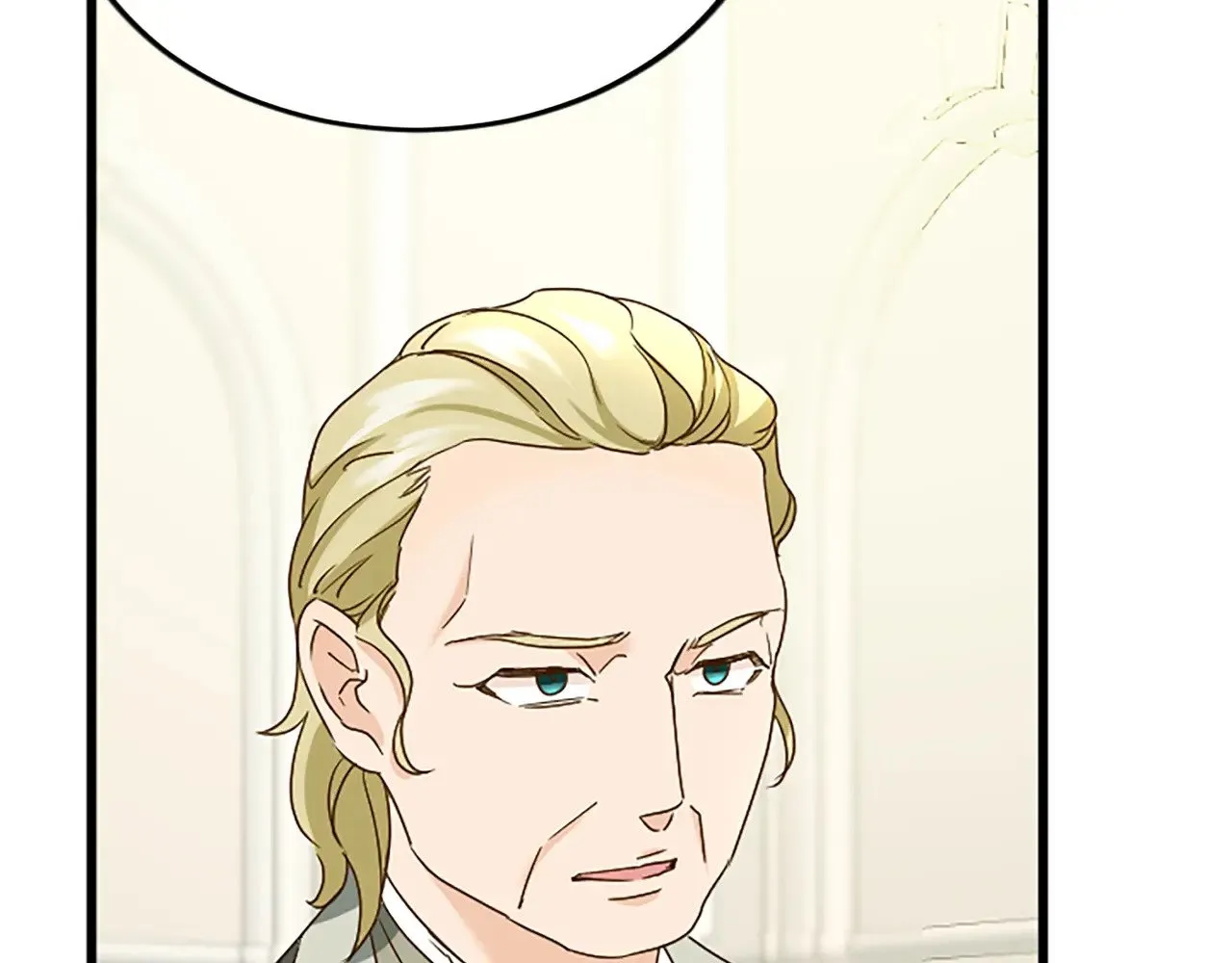 第89话 “解救”陛下 第48页