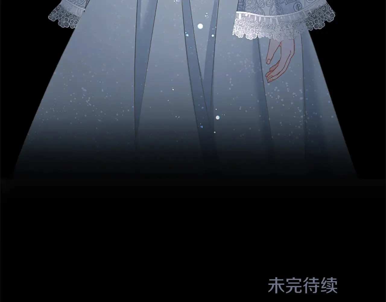 第90话 国王的命令 第134页