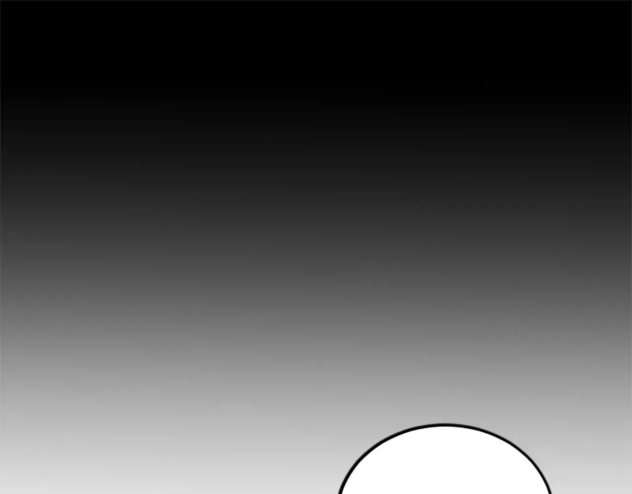 第92话 肃清 第5页