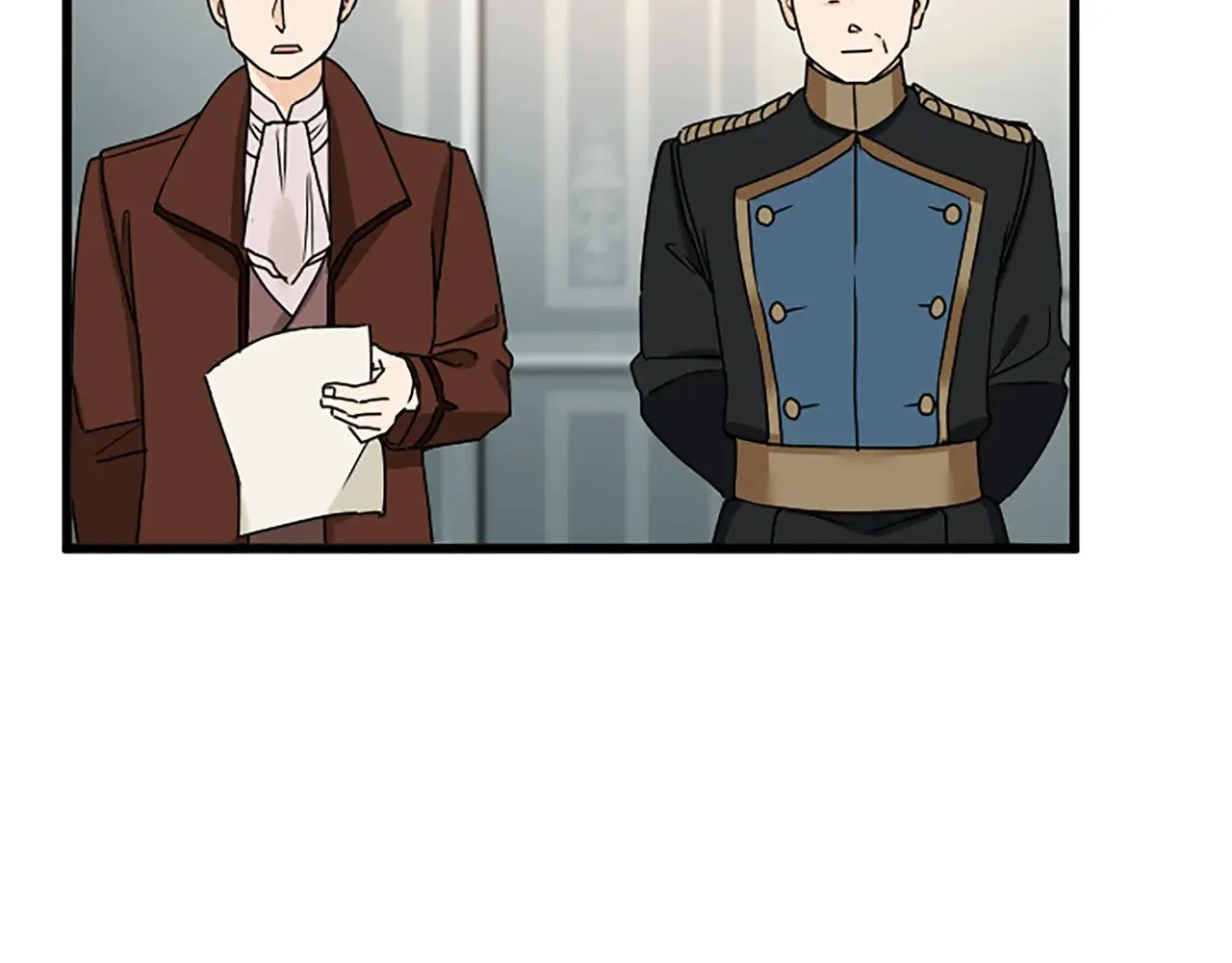 第92话 肃清 第25页