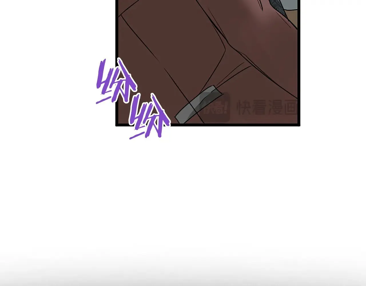 第93话 夹击 第36页