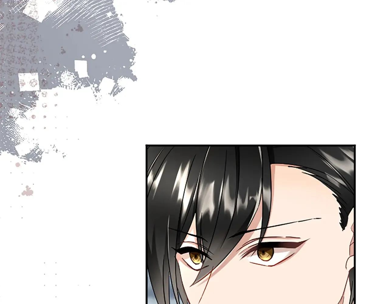 第94话 陛下搞偷袭 第19页