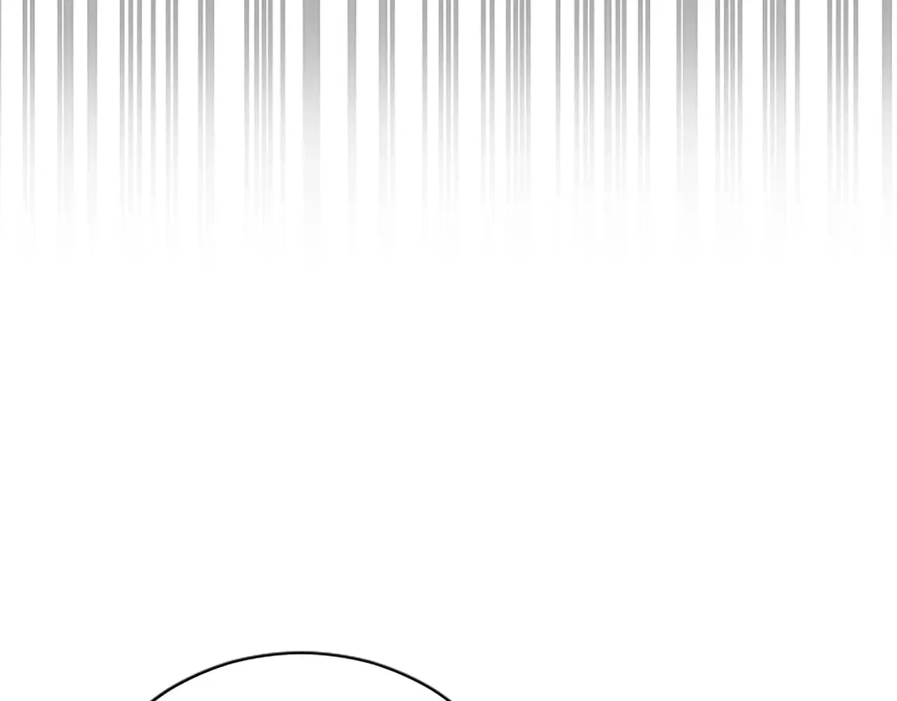 第94话 陛下搞偷袭 第46页