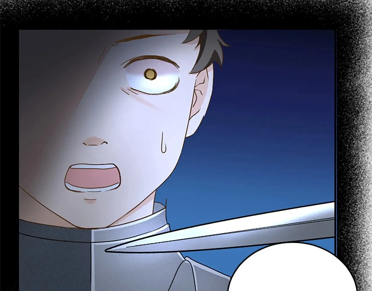 第94话 陛下搞偷袭 第49页