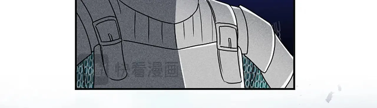 第94话 陛下搞偷袭 第52页