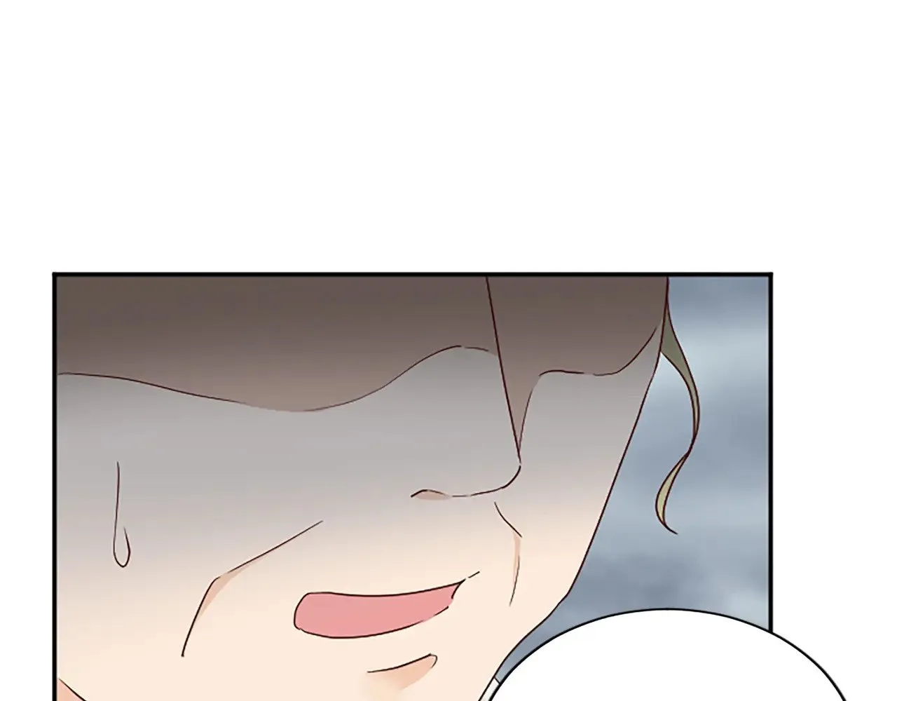 第95话 以退为进 第16页
