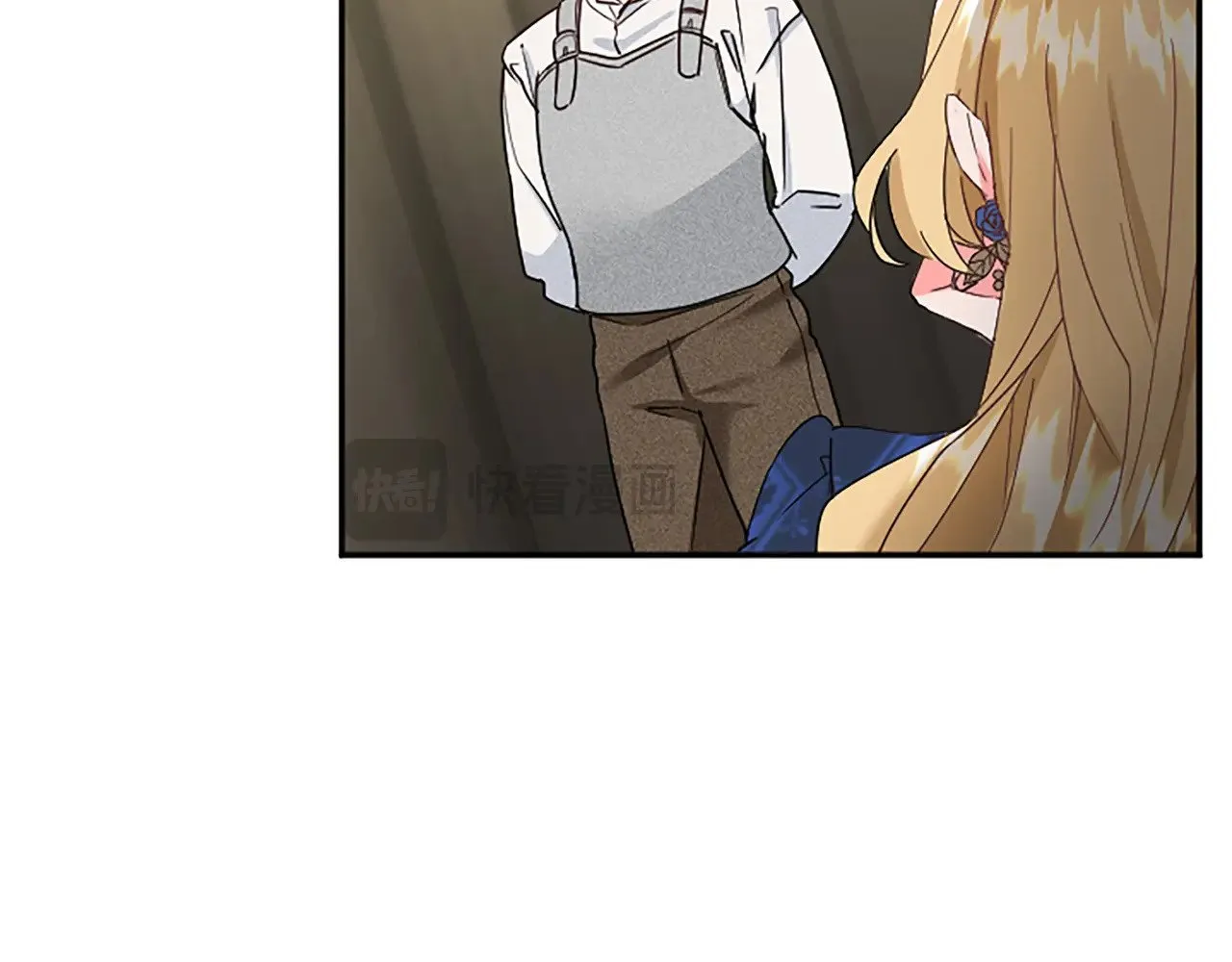 第95话 以退为进 第81页