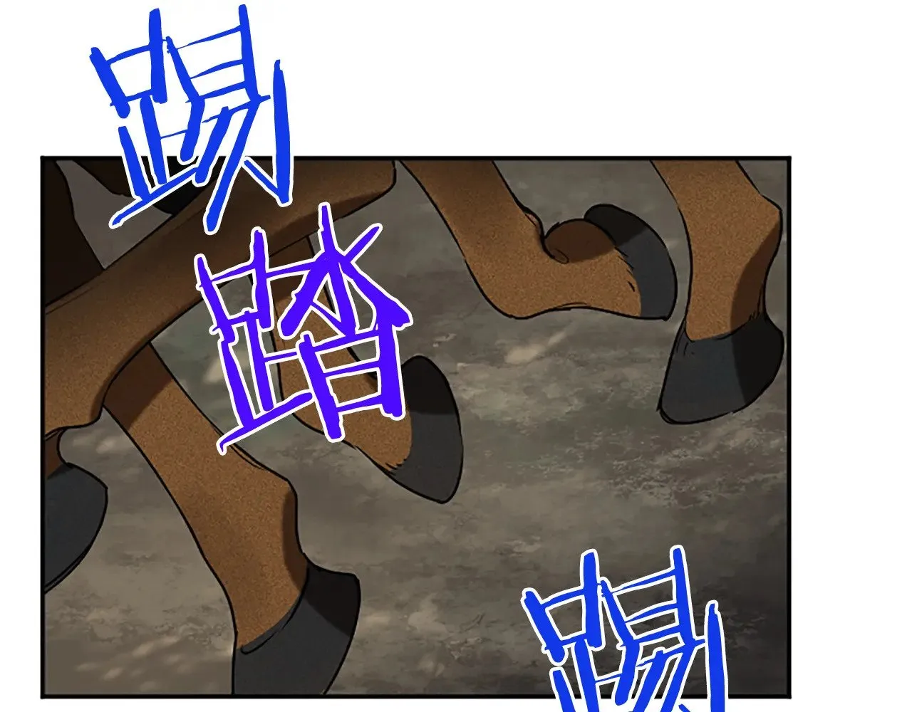 第95话 以退为进 第91页