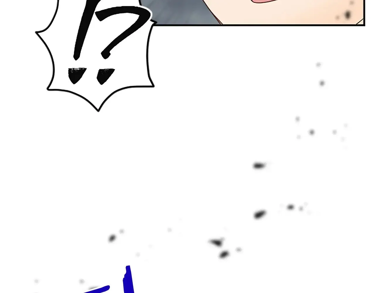 第95话 以退为进 第97页