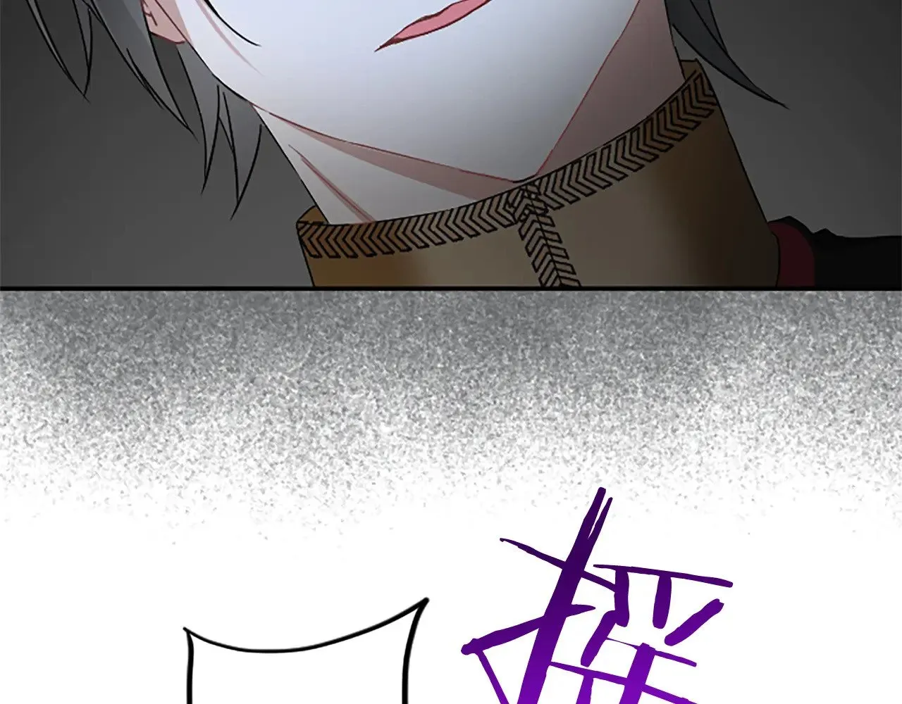 第95话 以退为进 第134页