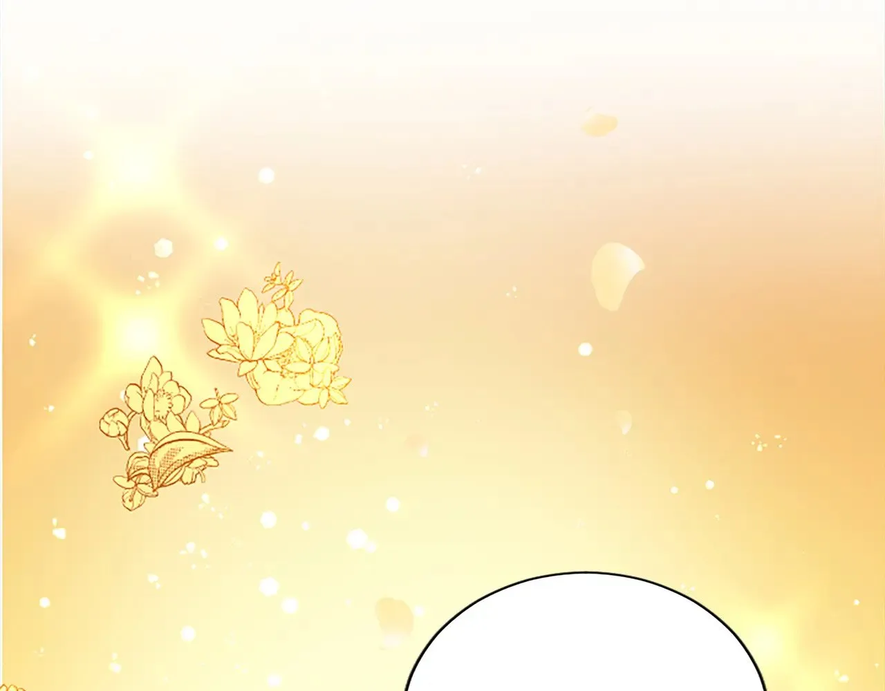第97话 兵团规定第一条 第65页
