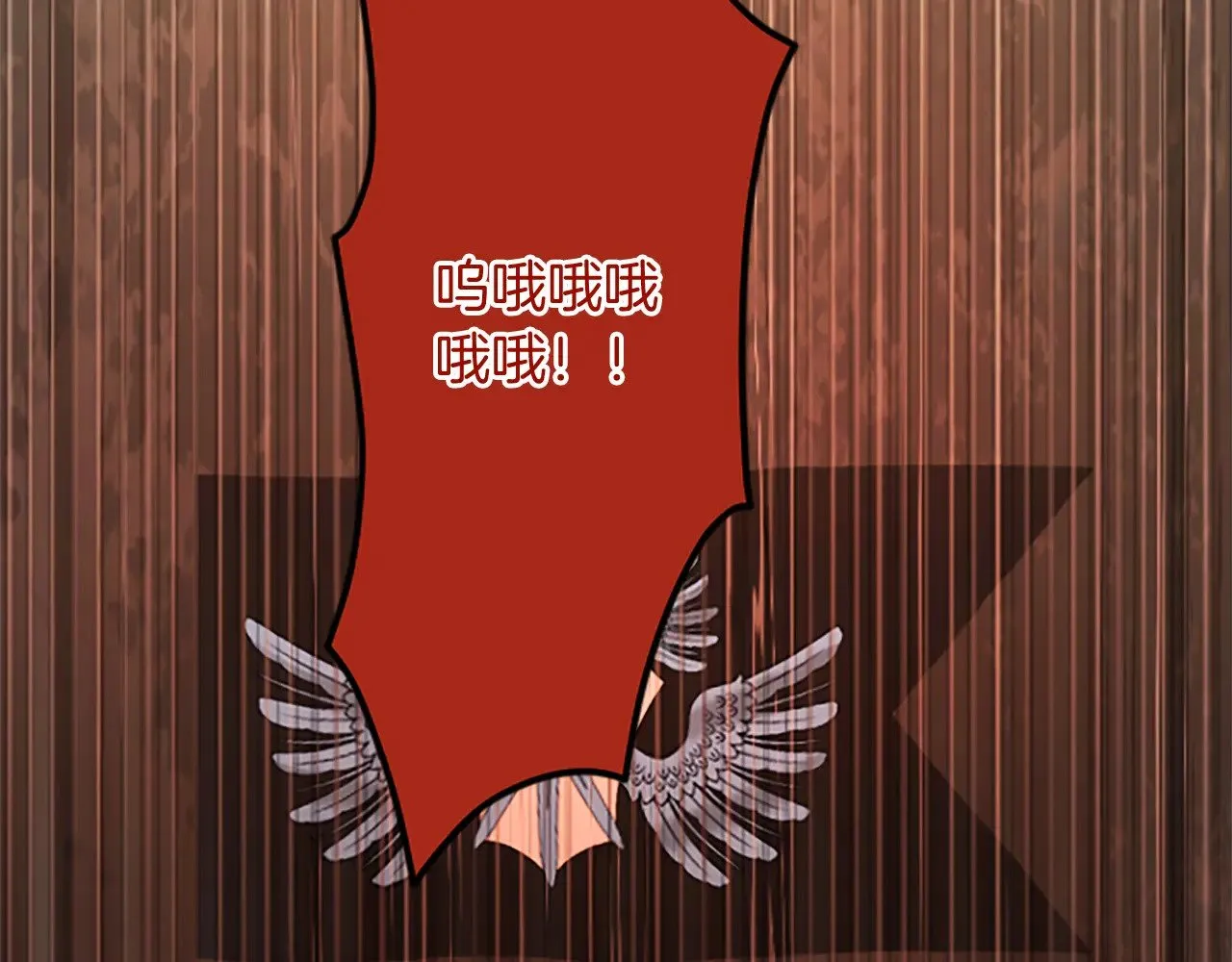 第97话 兵团规定第一条 第128页