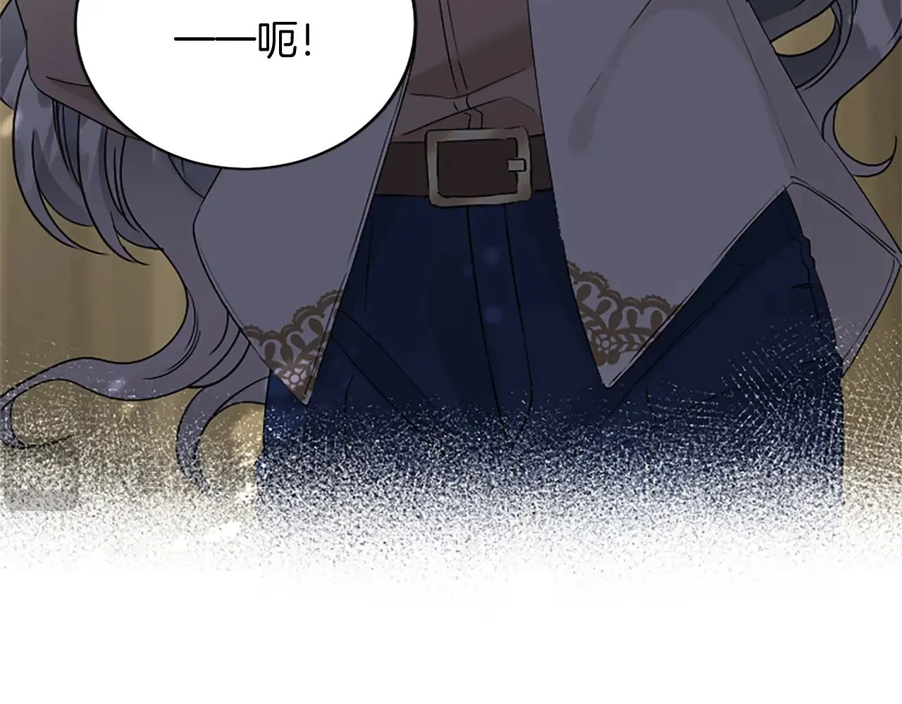 第99话 我愿赌上一切 第88页