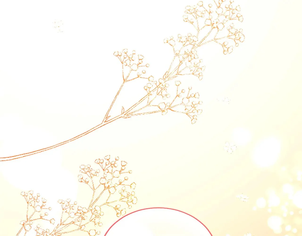 第99话 我愿赌上一切 第194页