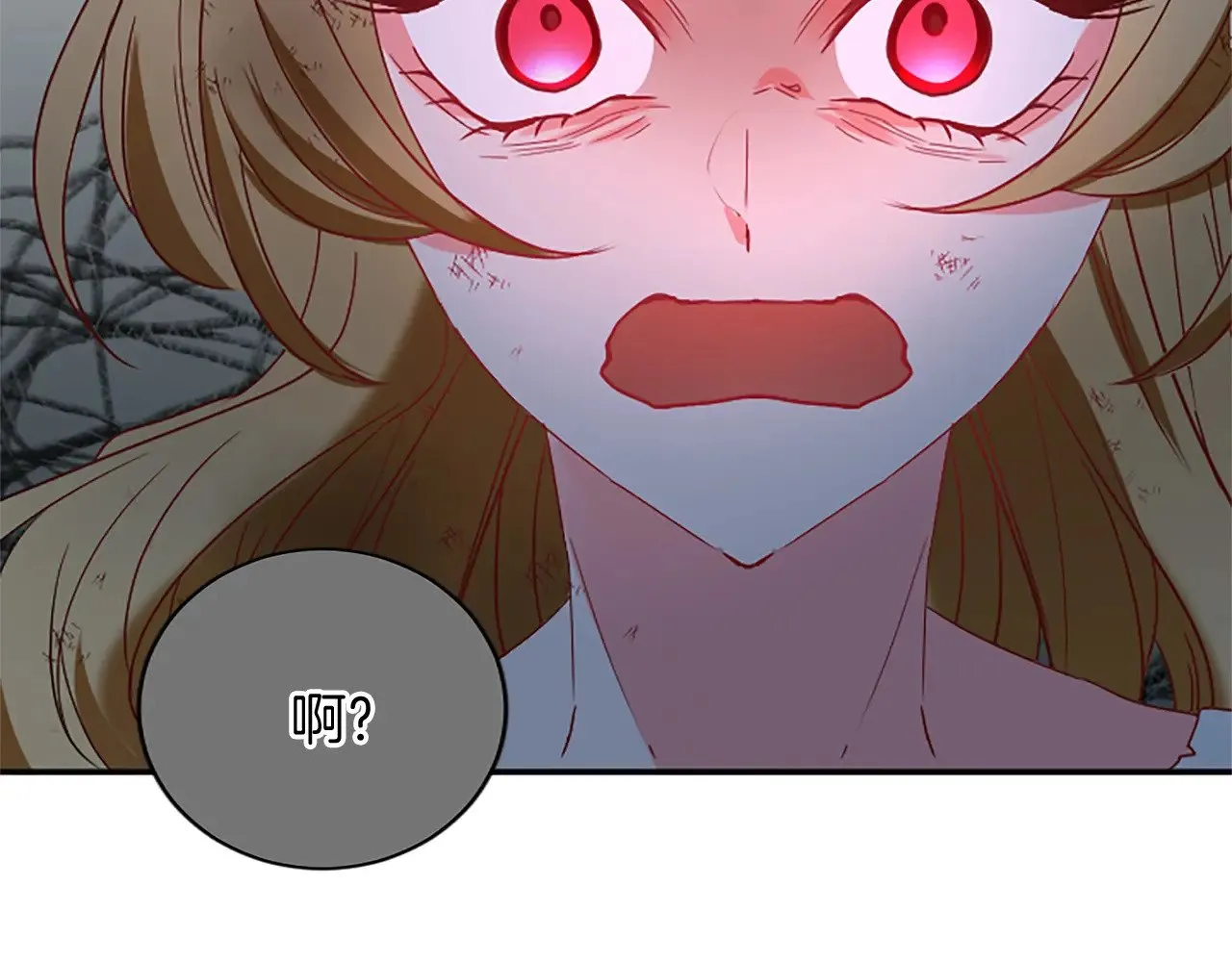 第100话 都结束了 第60页