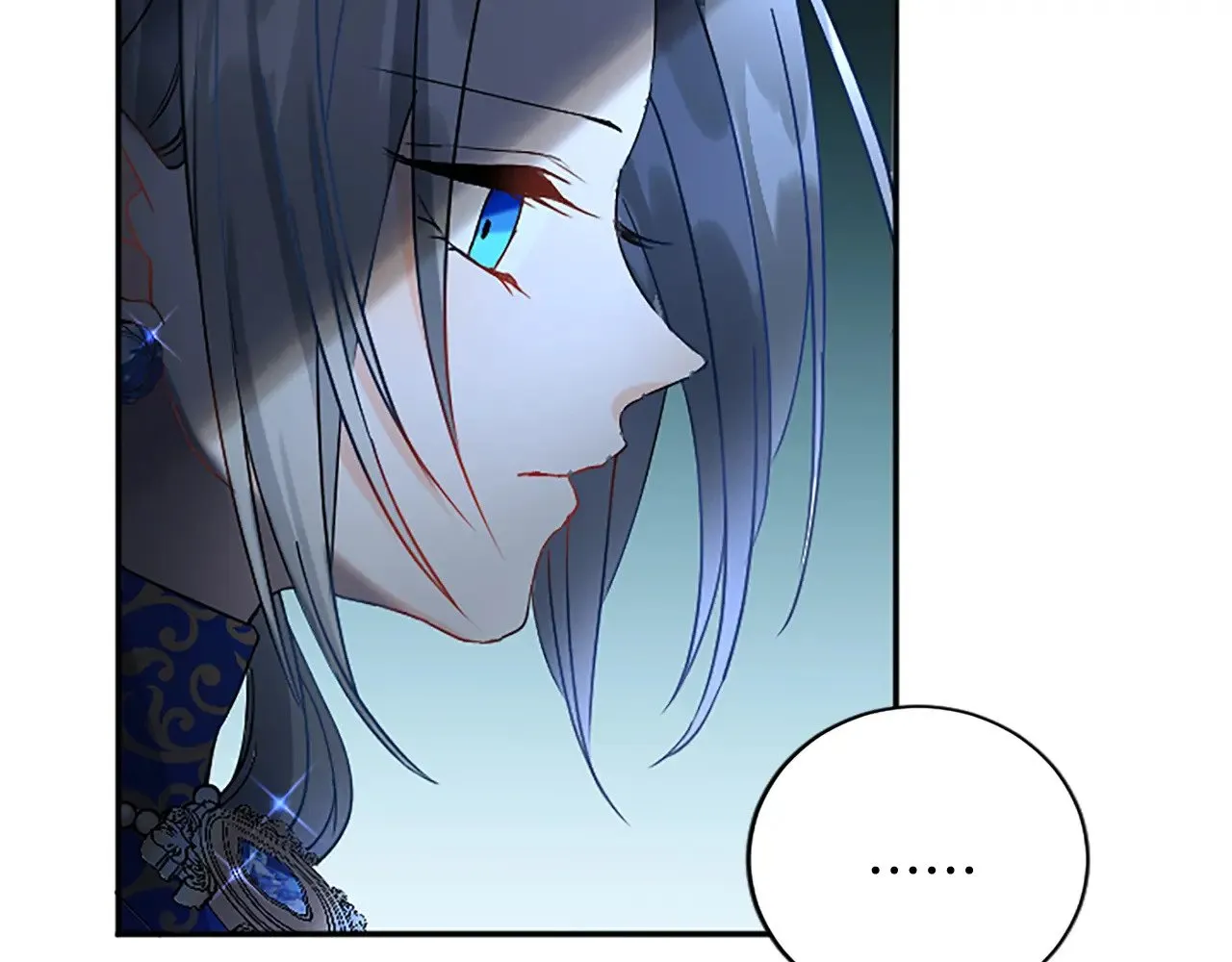 第100话 都结束了 第87页