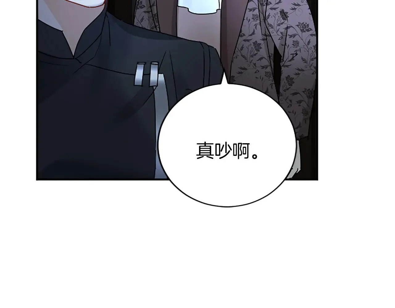 第100话 都结束了 第115页