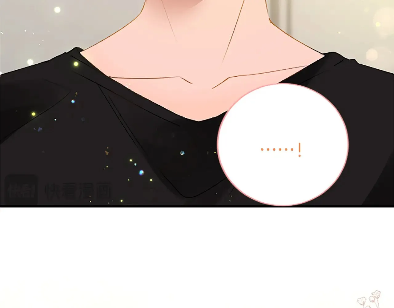 第100话 都结束了 第230页