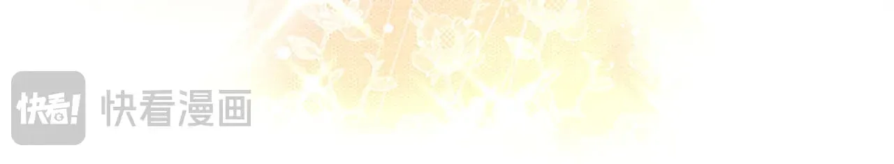 第100话 都结束了 第259页