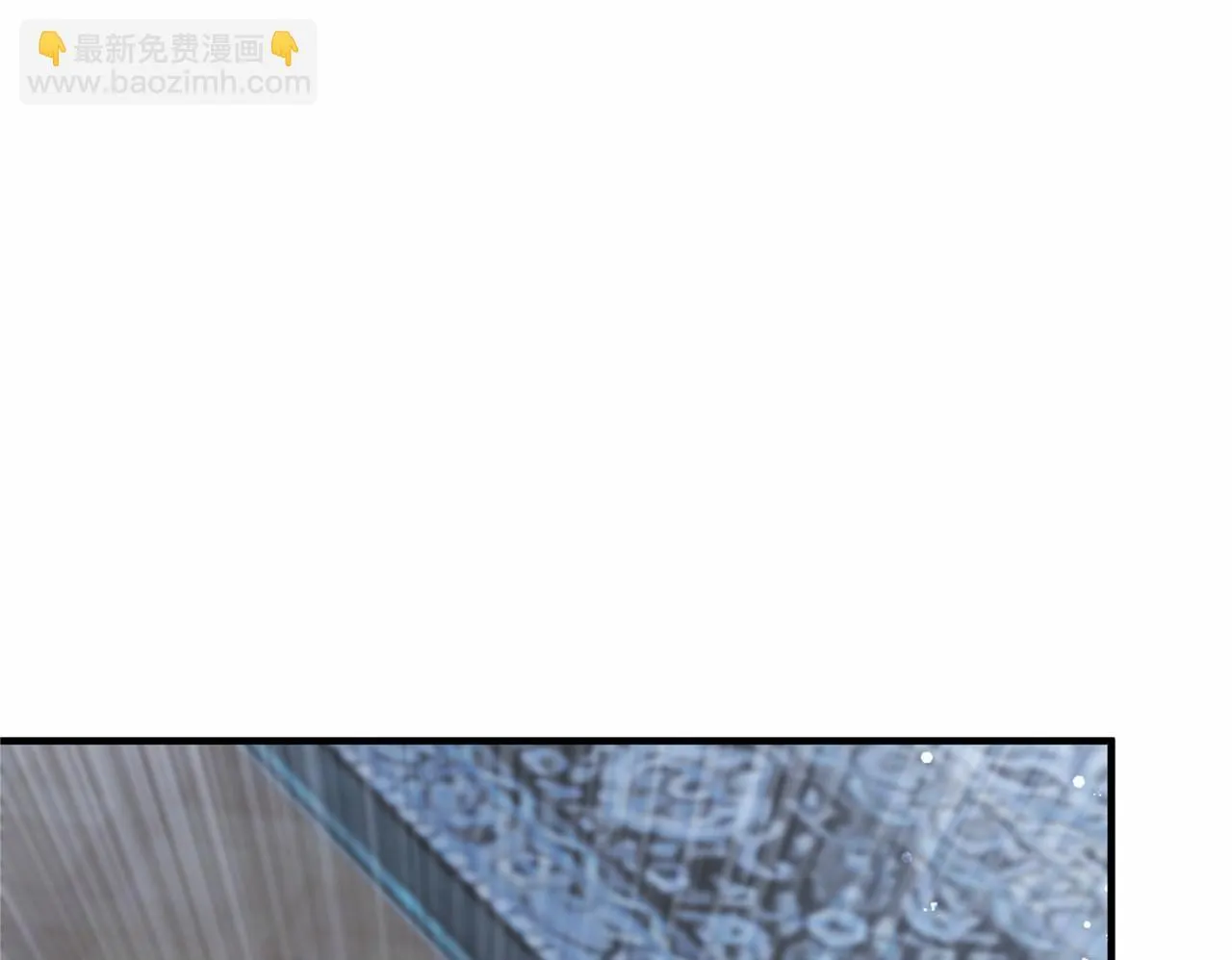 第102话 过错在你 第150页