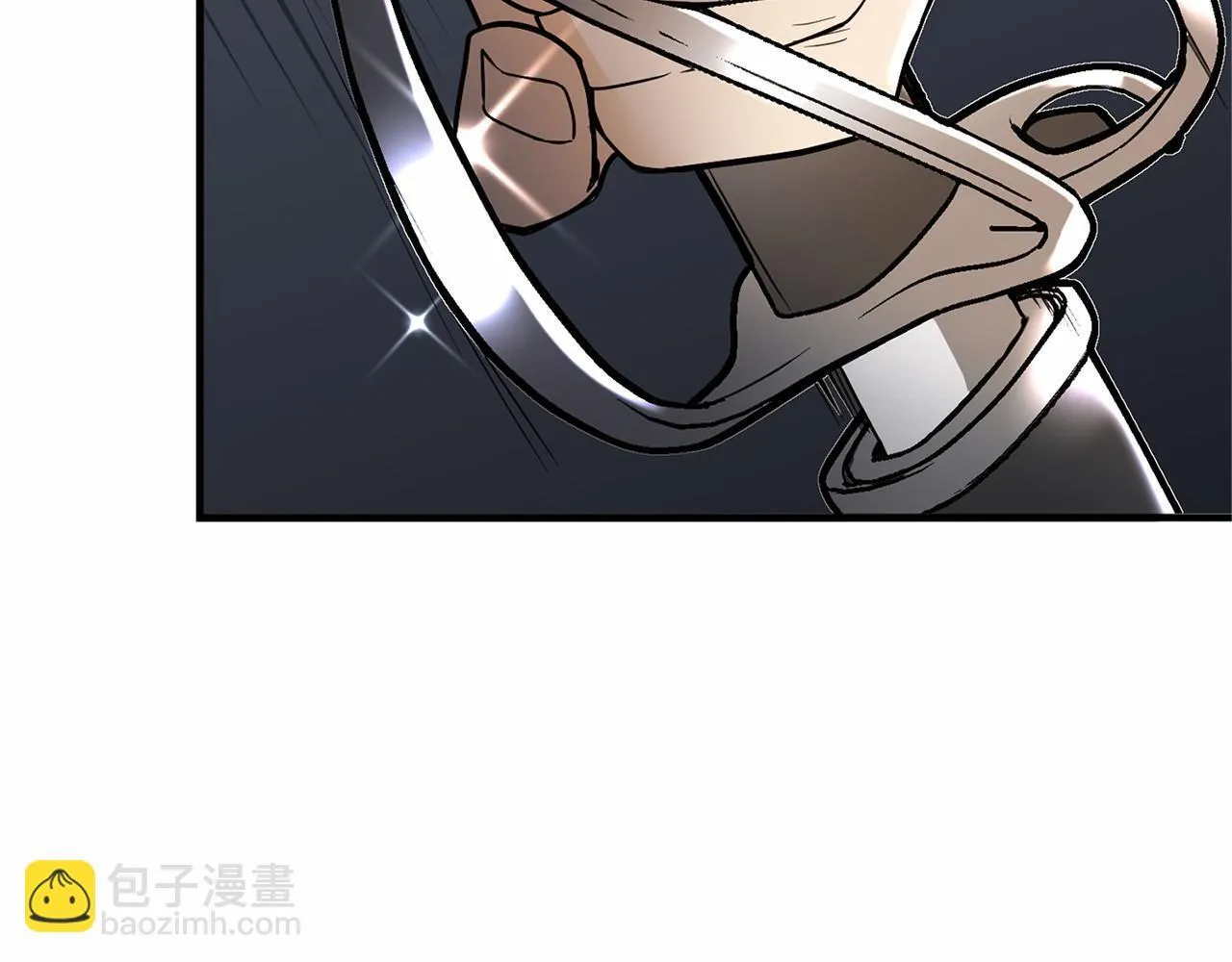 第103话 我们结婚吧 第23页
