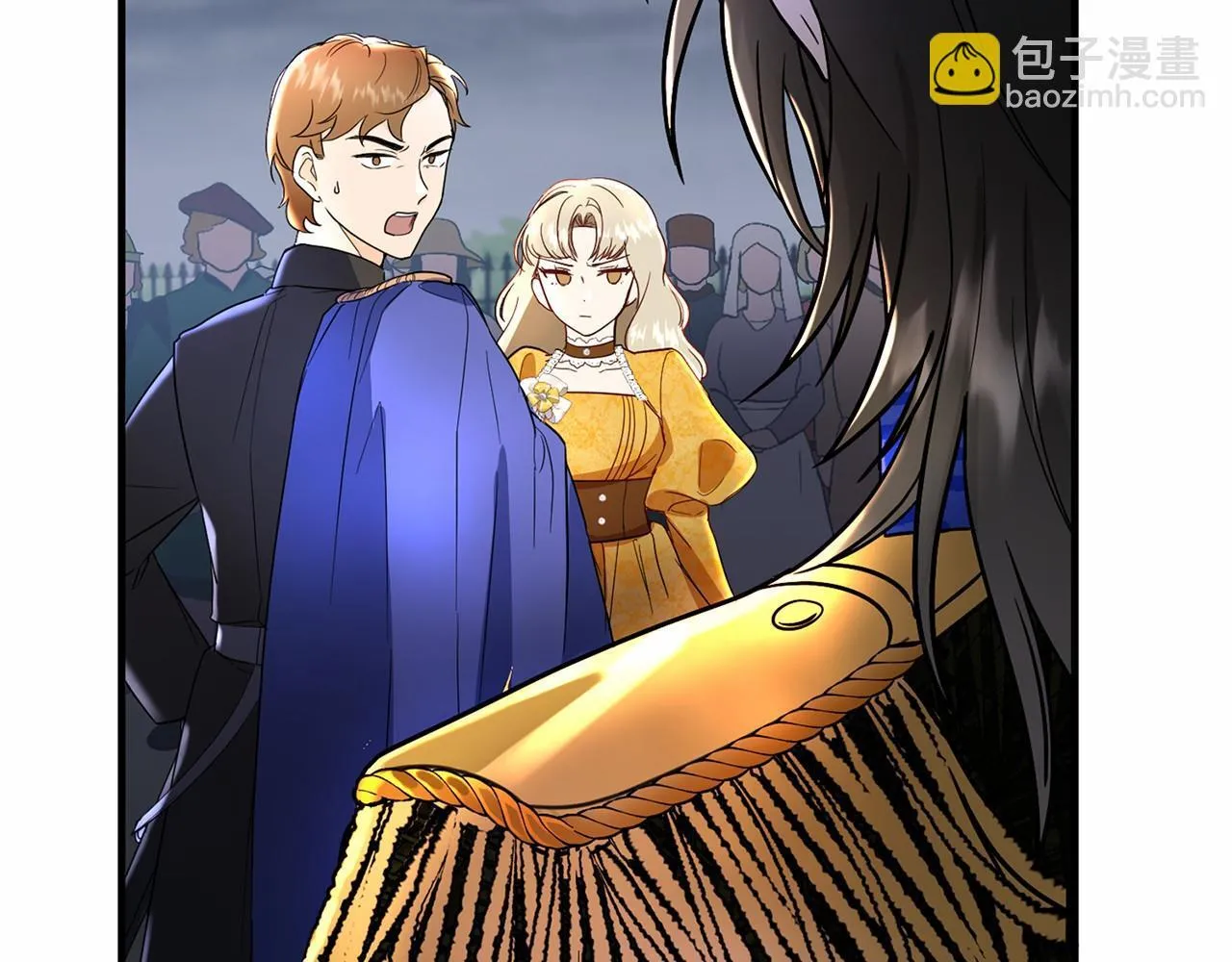 第103话 我们结婚吧 第29页