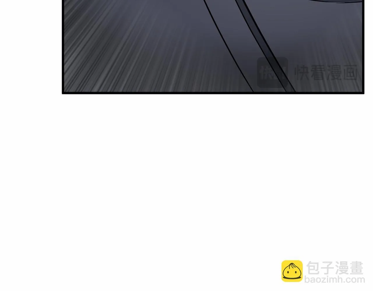 第103话 我们结婚吧 第177页