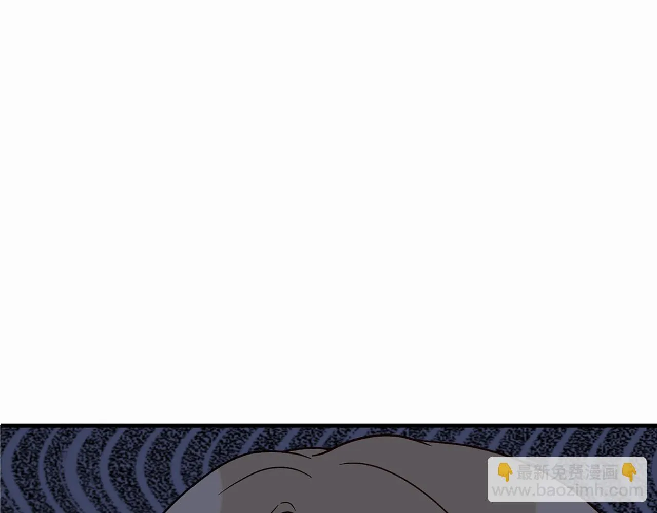 第104话 见父母 第15页