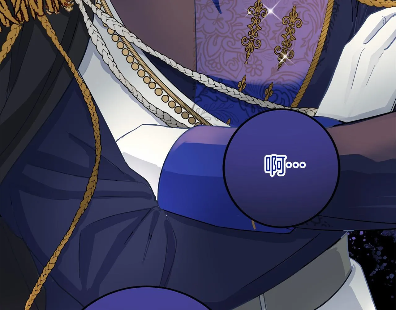 第104话 见父母 第39页