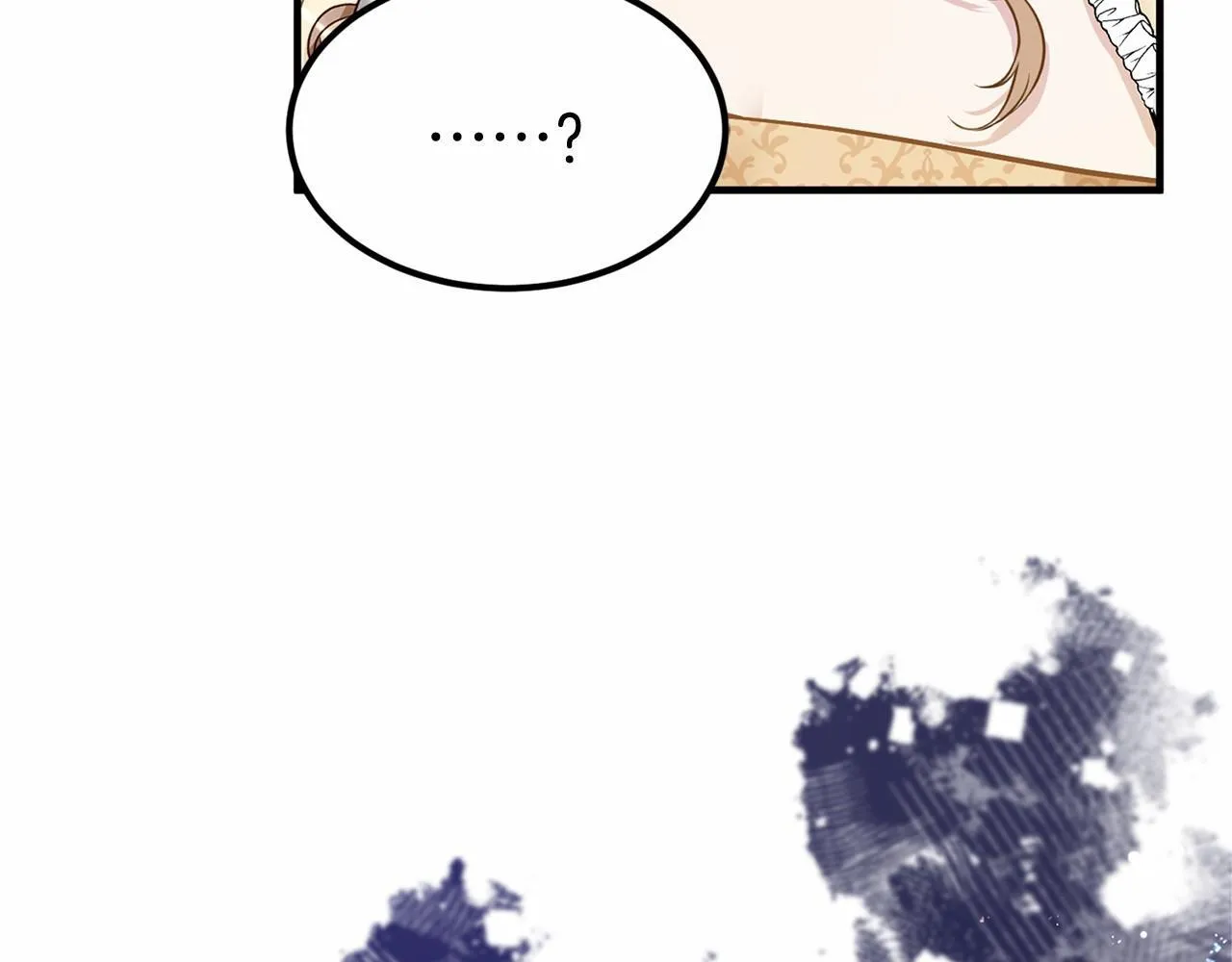 第104话 见父母 第43页