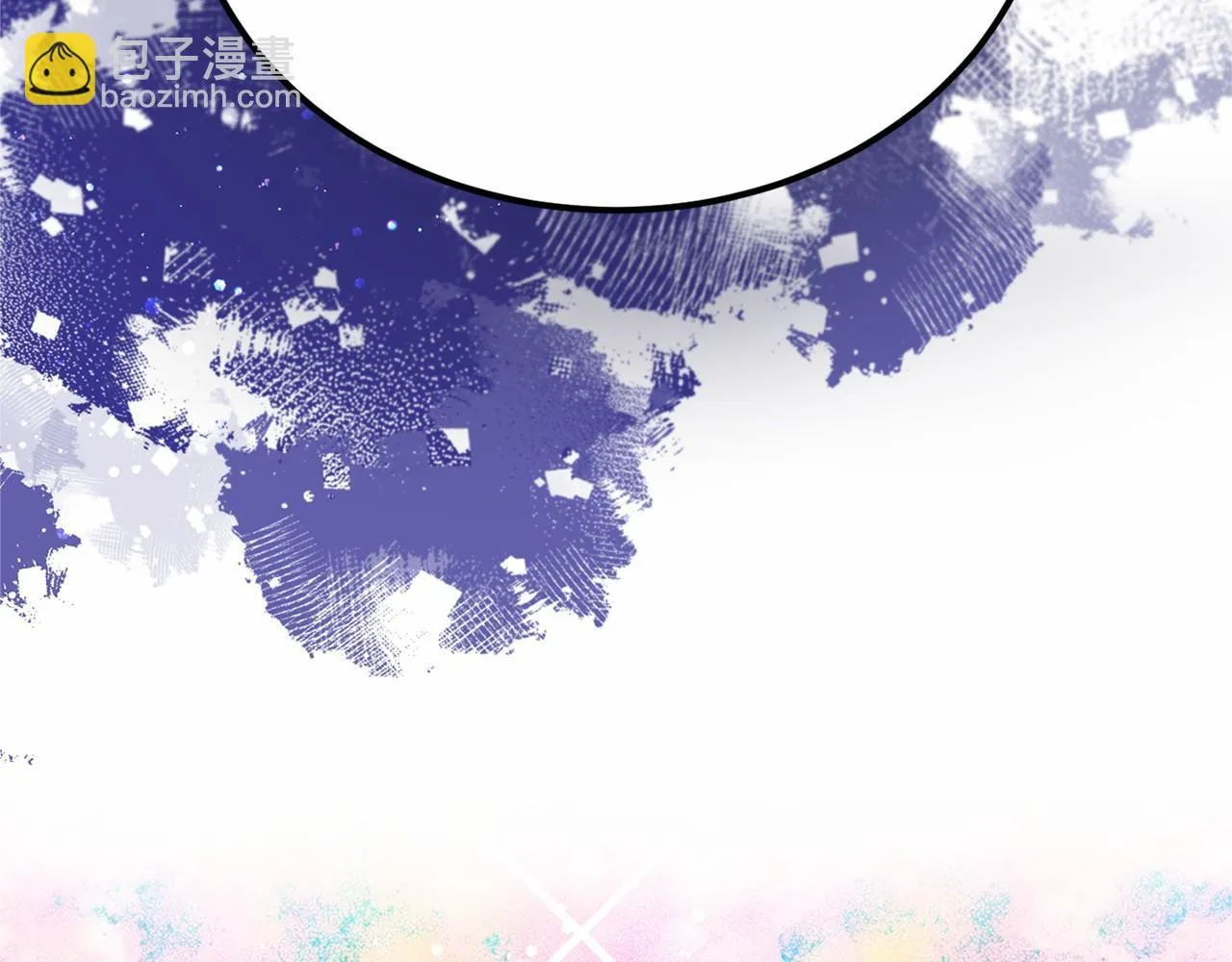 第104话 见父母 第45页