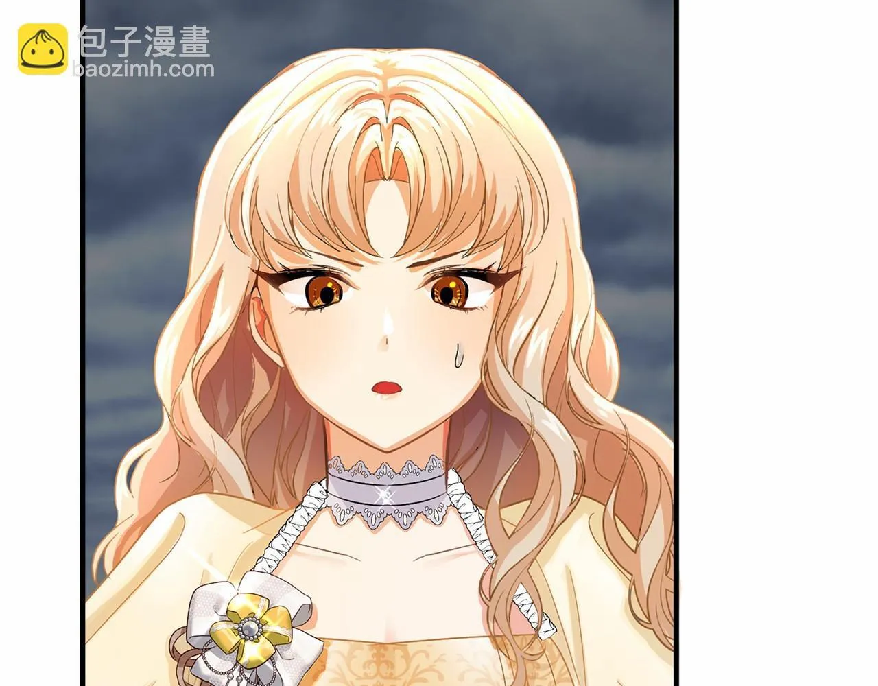 第104话 见父母 第55页