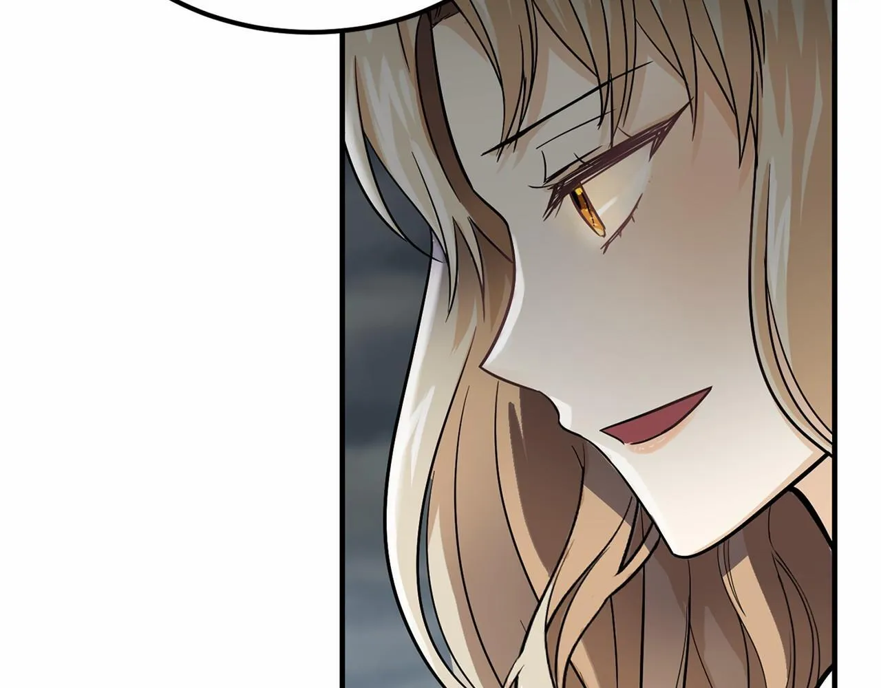 第104话 见父母 第84页