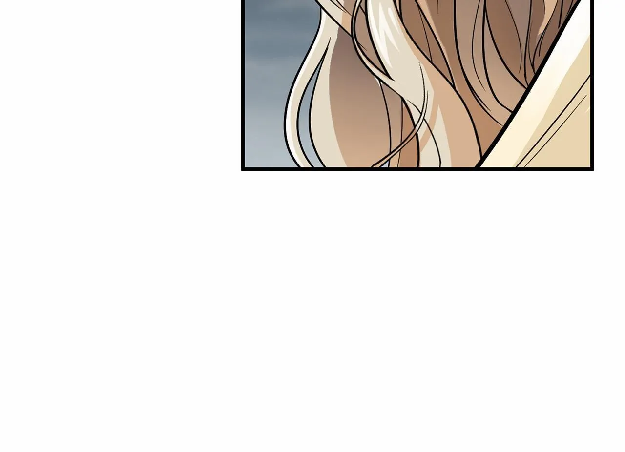 第104话 见父母 第85页