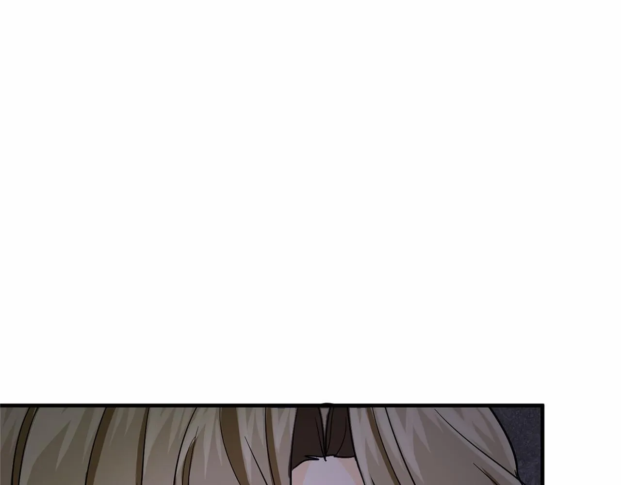 第104话 见父母 第105页