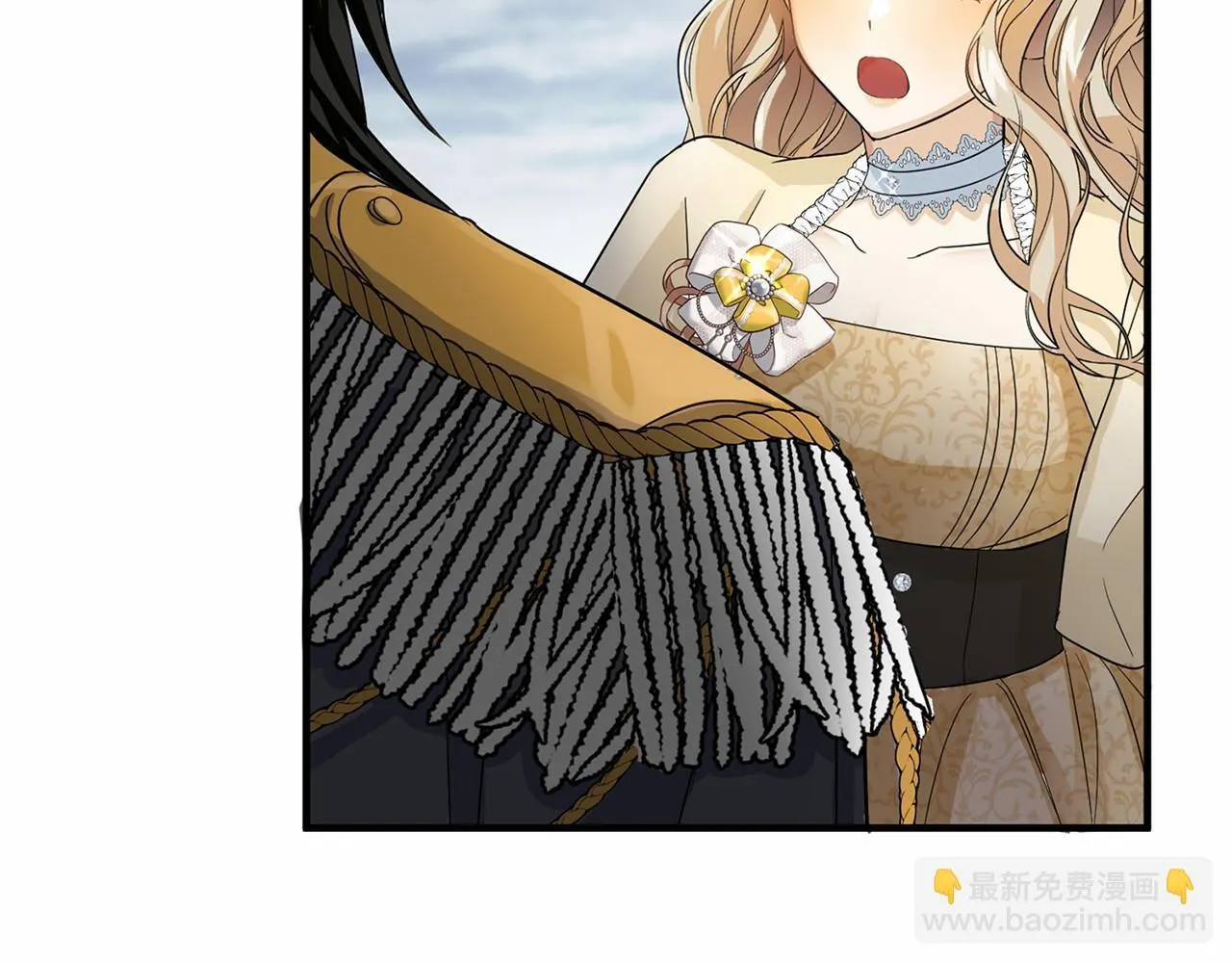 第104话 见父母 第132页