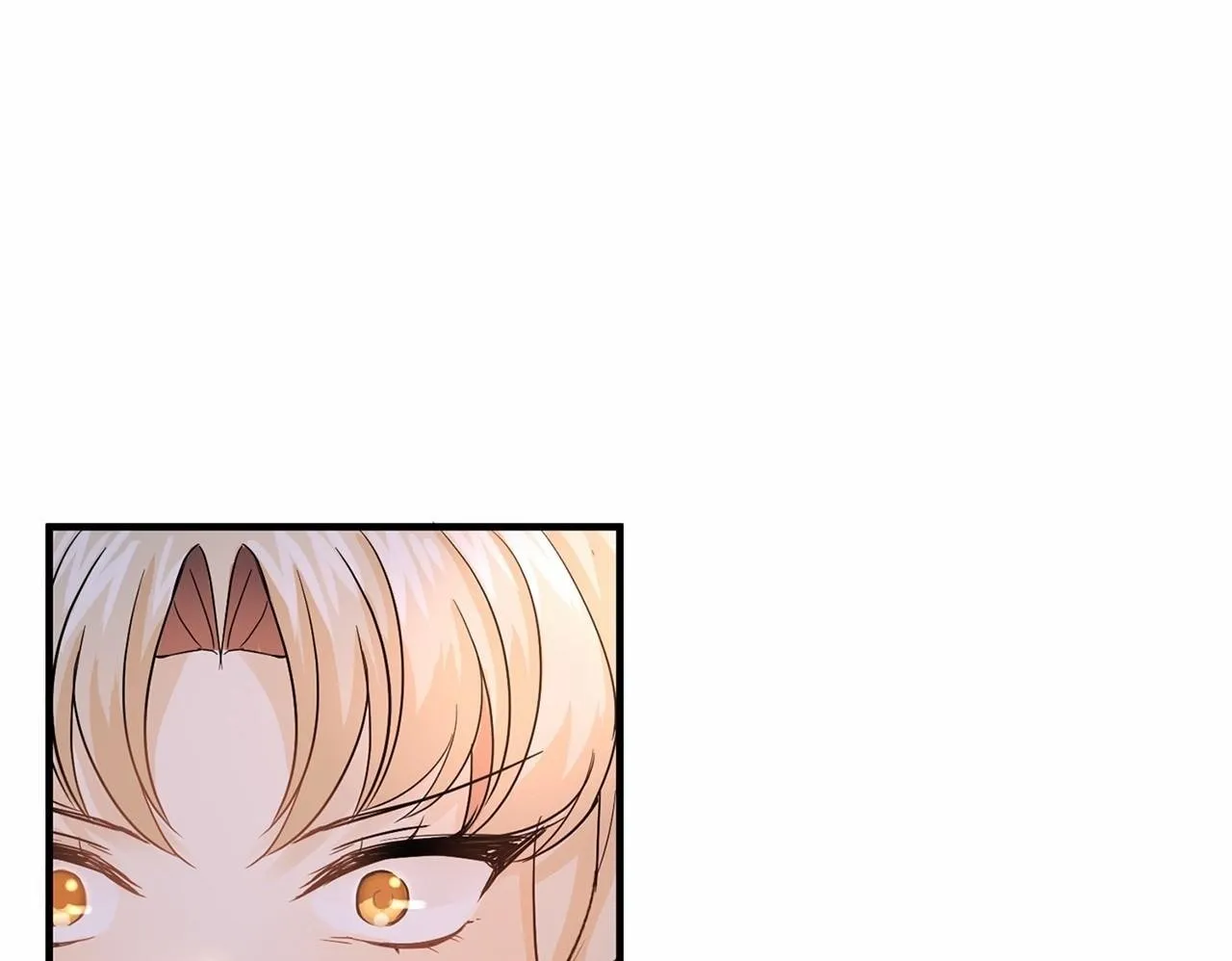 第104话 见父母 第150页