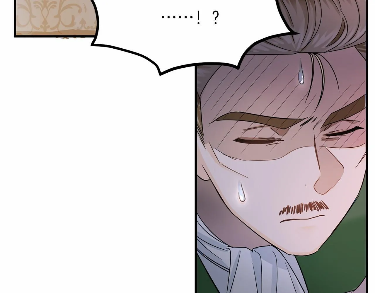第104话 见父母 第152页