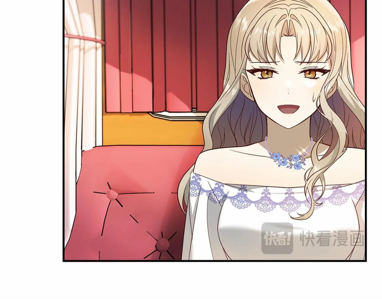 第105话 如您所见 第31页