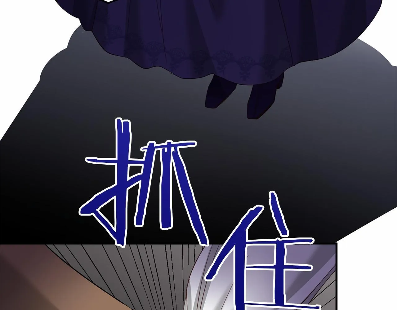 第105话 如您所见 第69页