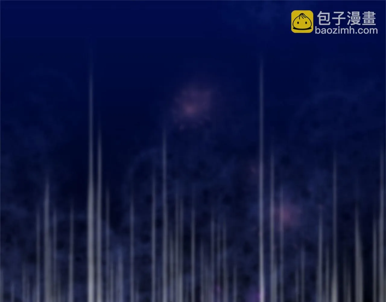 第106话 舞伴 第5页