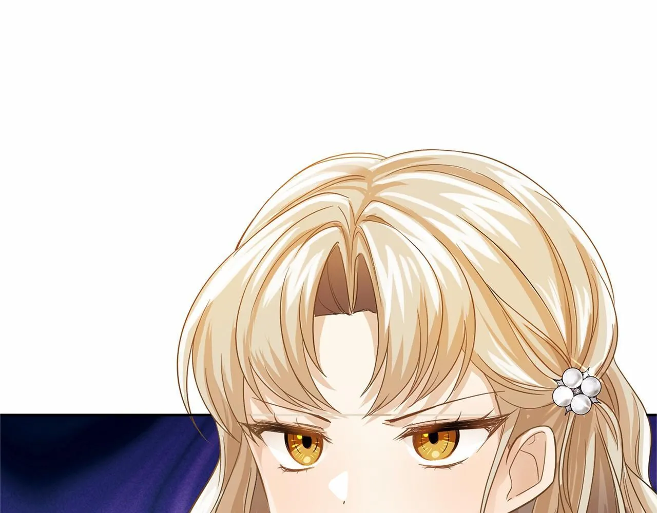 第106话 舞伴 第82页