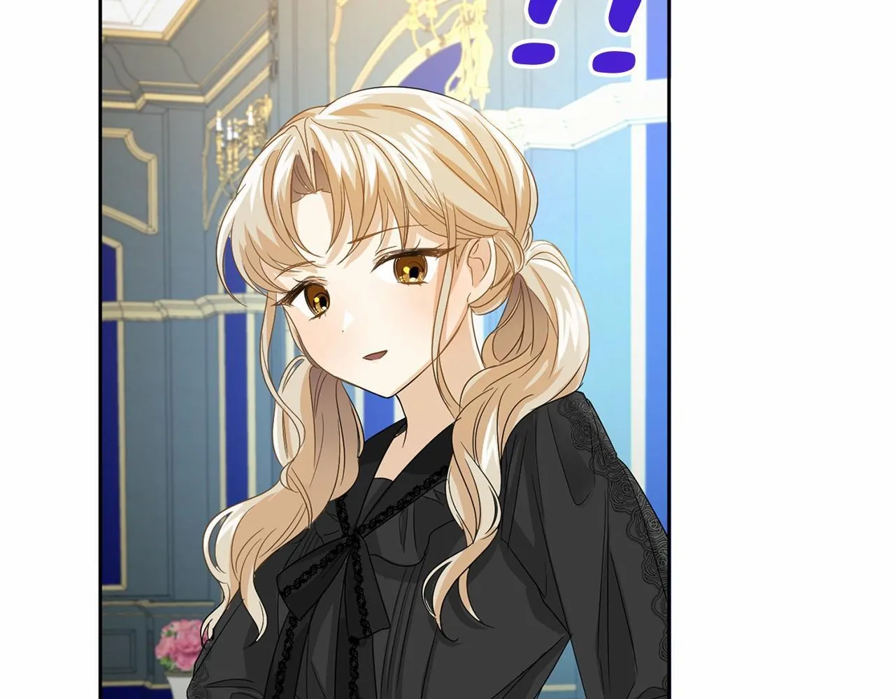 第106话 舞伴 第120页