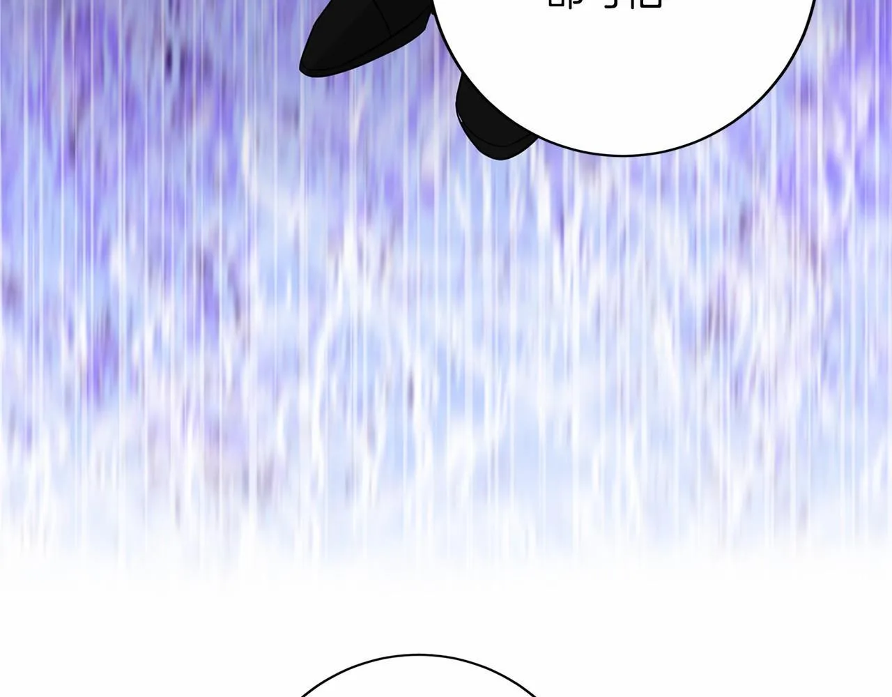 第106话 舞伴 第155页